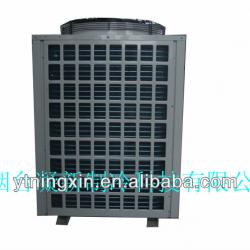 NINGXIN micro-channel refrigerant unit ,HOT SALES