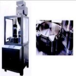 NJP-1000 Fully Automatic Capsule Filling Machine