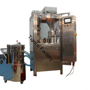 NJP-1200 Fully Automatic Capsule Filling Machine