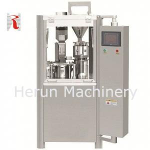 NJP-200 automatic capsule filling machine