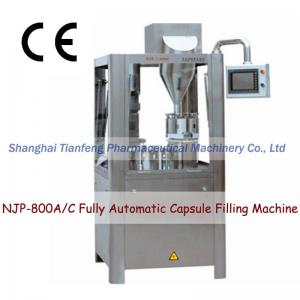NJP-400A/C Fully Automatic Capsule Filling Machine (capsule filler,capsule machine )