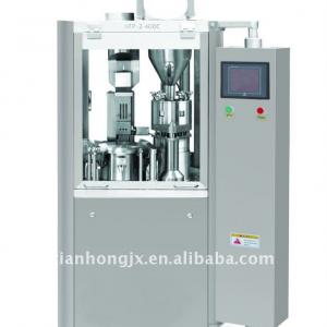 NJP-400C Auto Capsule Filling machine