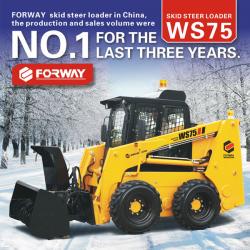 NO.1 skid steer loader WS75