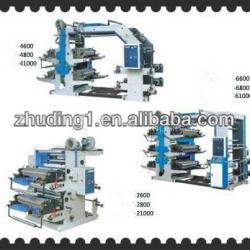 Non woven flexographic printing machine