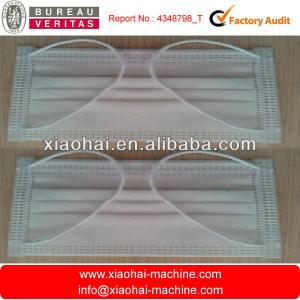 Nonwoven 1layer one time face mask Making machine