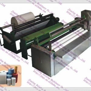 nonwoven perforating slitting rewinding machine(QX3-R1800)