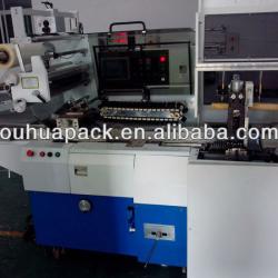 noodle napkin tissue horizontal flow wrapping machine