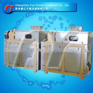 NPK Fertilizer Dry Granulation Plant