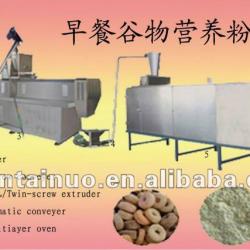 nutritional powder production line100-450kg/h