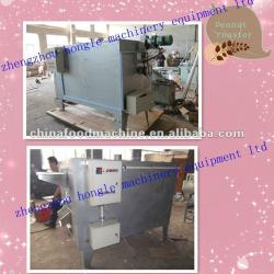 Nuts roasting machine/ peanut roasting machine/ roaster