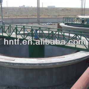 NZS-type Ceter drive Mining Thickener With ISO