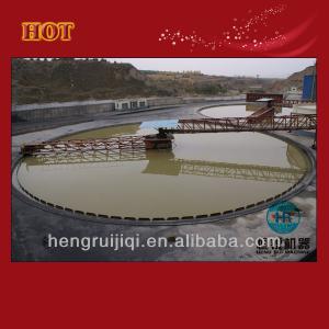 NZSG series Sludge Thickener