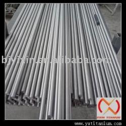 OD20mm titanium bar in stock