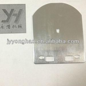 OEM ODM aluminium pressed metal parts