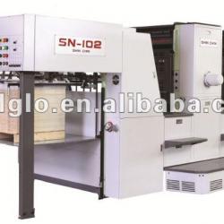 Offset Printing Machine