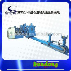 oil field equipment breakout machine