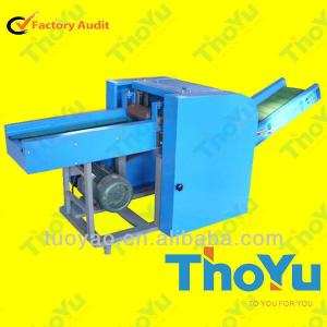 Old Clothes Cutting Machine with best qualtiy and high performance