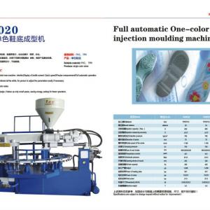 one-color sole injection moulding machine