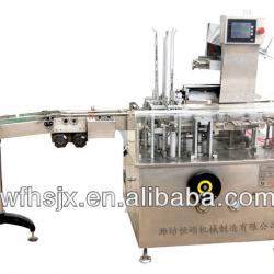 One for two Multi-function automatic packaging machine for cosmetic cartoning /medical ampoule bottle cartoning/medical machine