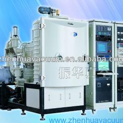 Optical photo lens coating Machine