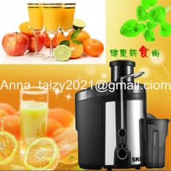 Orange juice extractor,orange juice squeezer,orange juicer 0086 13503820287
