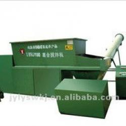 Organic fertilizer production machine