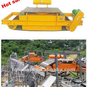 Overbelt permanent Magnetic Iron Separator mineral separator