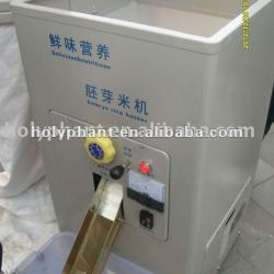 paddy husk machine,rice husker,rice huller,embryo rice machine