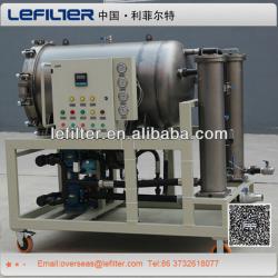 PALL HCP50/100/150/200 Transformer Oil purification