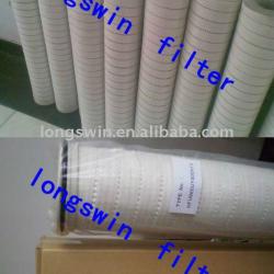 pall High Flow Filter replacement