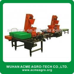 Panorama view of Automatic Rice nursery sowing machine