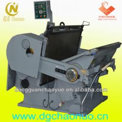 paper board die cutting machine dongguan