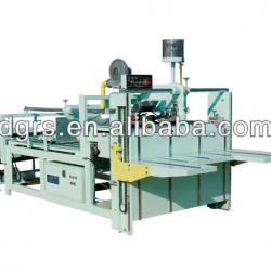 paper box folding gluing machine