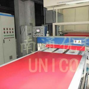 Paper cutting machine