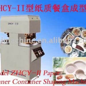 Paper Dinner Container Shaping Machine (ZHCY-II)