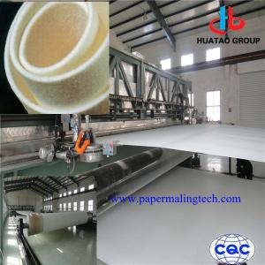 Paper Machine Press Felt/ Dryer Felt /Clothing for Paper Mill