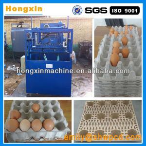 paper pulp egg tray machine