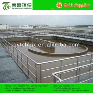 Papermaking wastewater, printing and dyeing wastewater treatment in paper making machinery