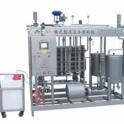 Pasteurization machine