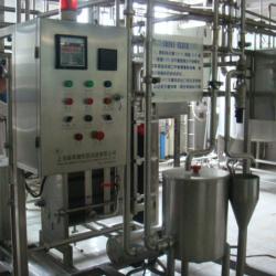 pasteurization plant