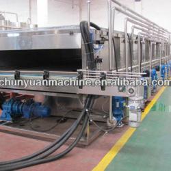 pasteurizer equipment