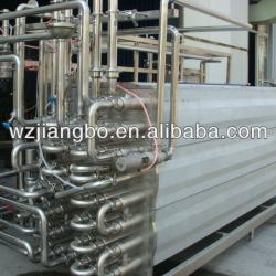 pasteurizer sterilizer