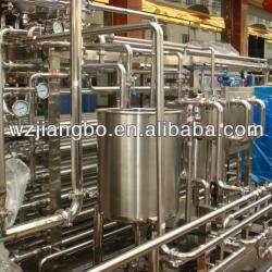 pasteurizing machine for sale