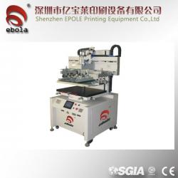 PCB Screen Printing Machine