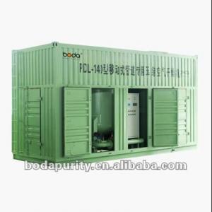 PDL Series Mobile Compressed Air Dryer for Pipeline