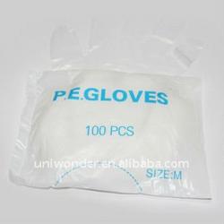 PE Disposable Glove Making Machine(UW-CPE600)