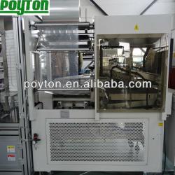 pe film heat shrink packaging machine