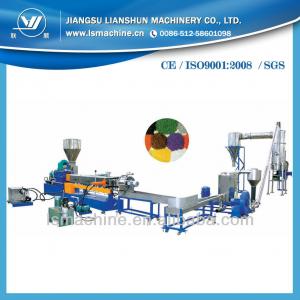 PE granules making machine/brace granulating line