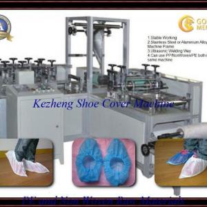 PE/Non woven shoe cover making machine