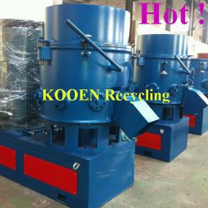 pe pp plastic film agglomerator